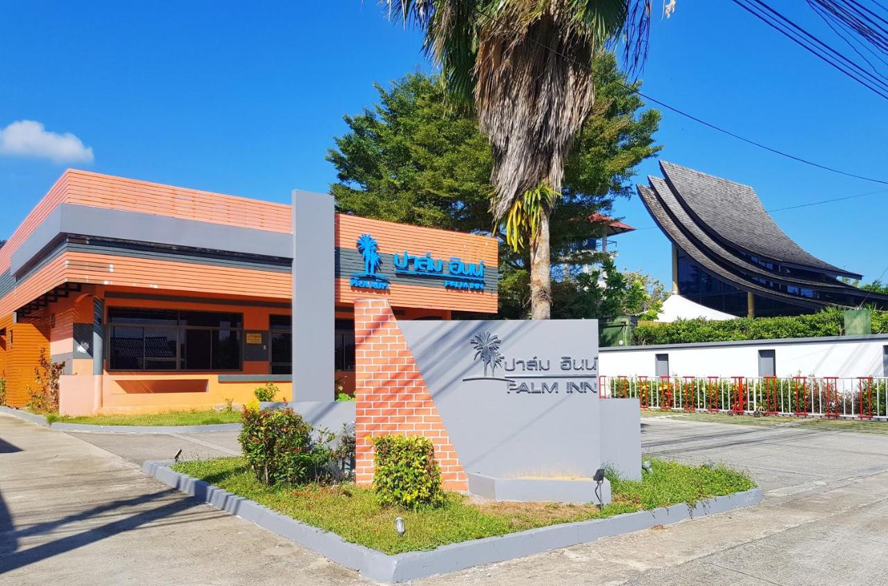 Palm Inn Khok Kloi Exterior foto